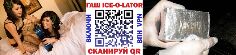 Купить наркотики сайты Щёлкино Амфетамин  Марихуана  Cocaine  МЕФ  ГАШ  A-PVP 