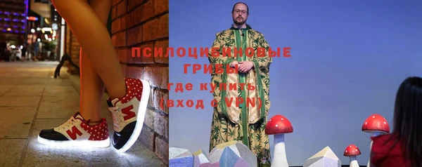 не бодяженный Абаза