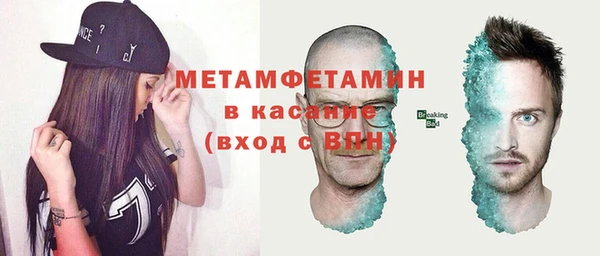 кокаин Алексин