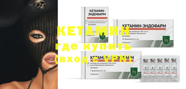 прущая мука Магадан
