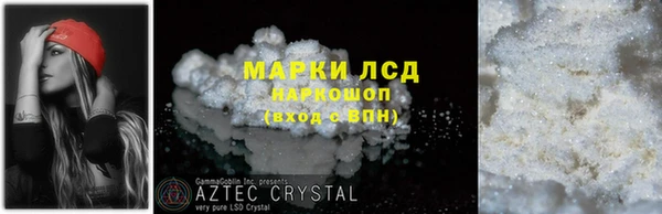 не бодяженный Алзамай