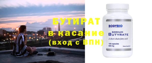 кокаин Алексин