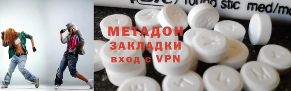 прущая мука Магадан