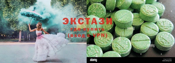 не бодяженный Алзамай