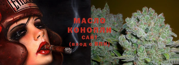 не бодяженный Абаза