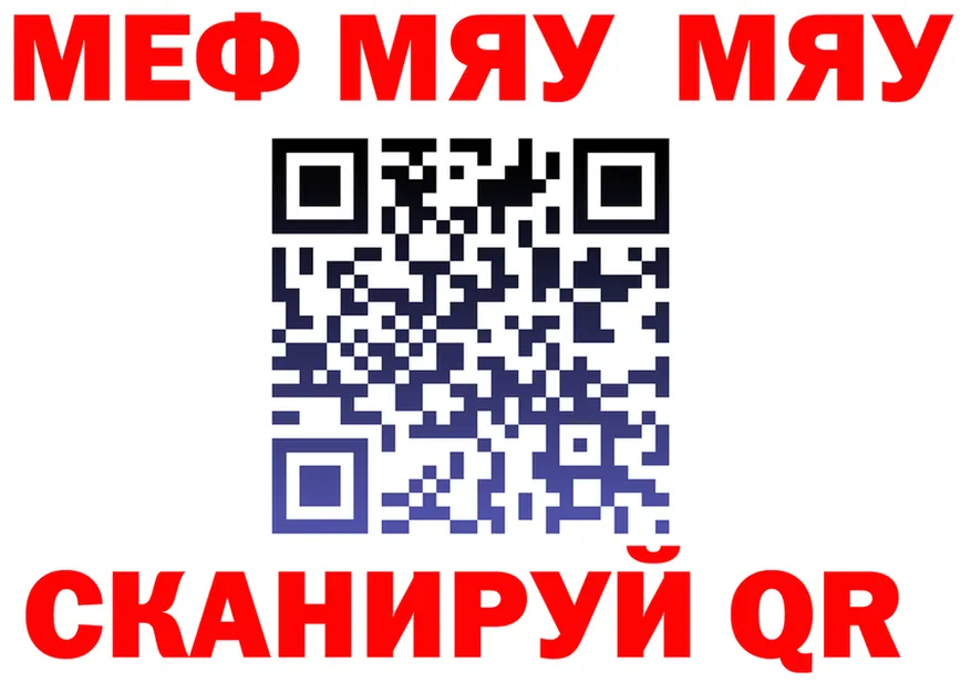 Ecstasy Cube зеркало shop KRAKEN Щёлкино